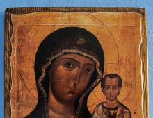 Troparia ikonam Blažene Device Marije: molitve Troparia in kondak ikonam Matere božje