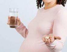 Мочегонные при беременности