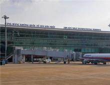 Аеропорти В'єтнаму кудись прилітають з Росії